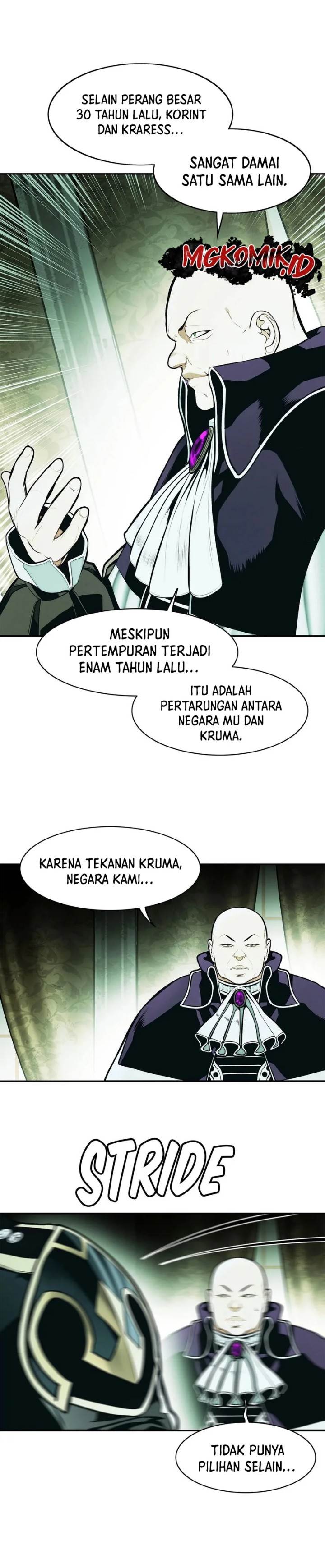 MookHyang – Dark Lady Chapter 217