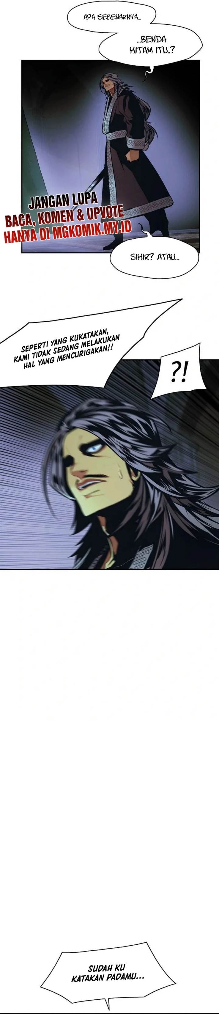 MookHyang – Dark Lady Chapter 234