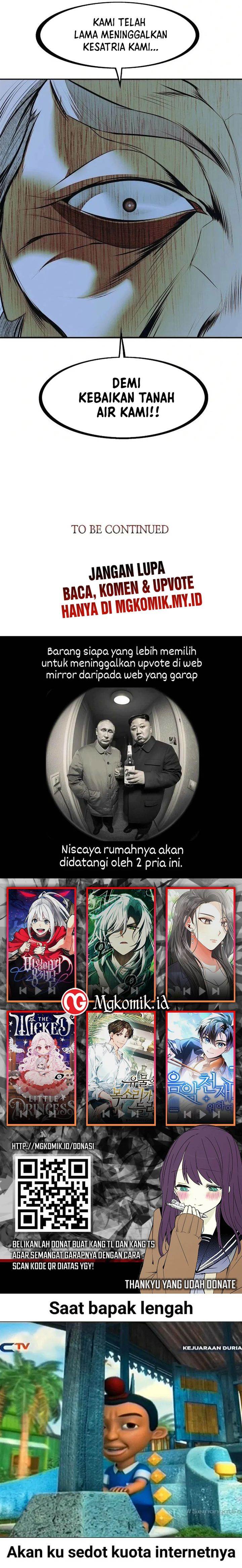 MookHyang – Dark Lady Chapter 242
