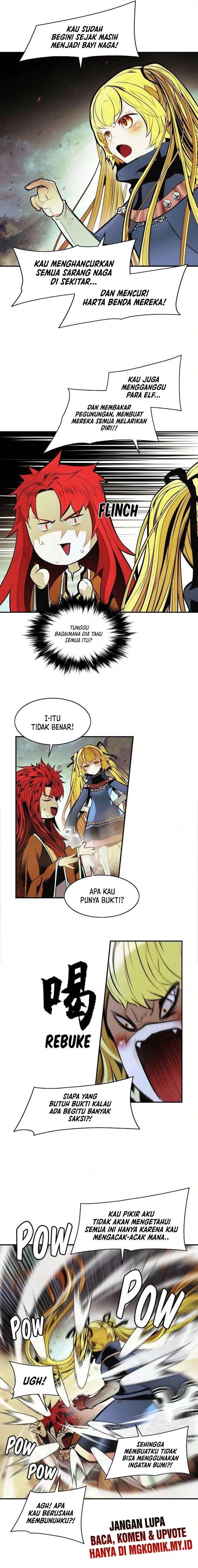 MookHyang – Dark Lady Chapter 243