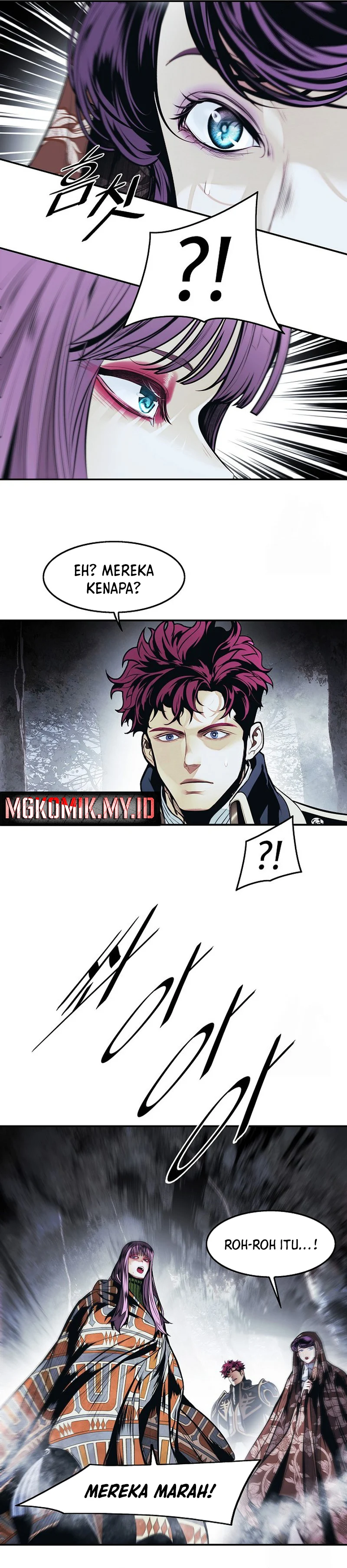 MookHyang – Dark Lady Chapter 250