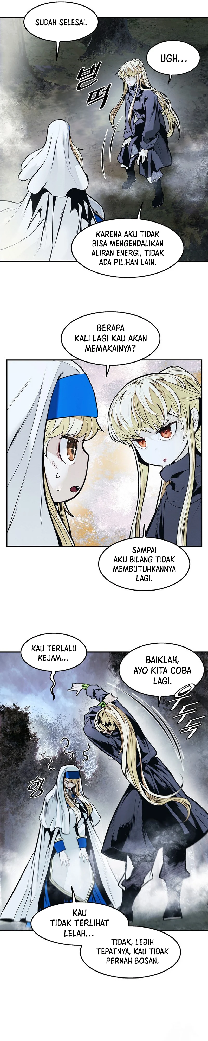 MookHyang – Dark Lady Chapter 250