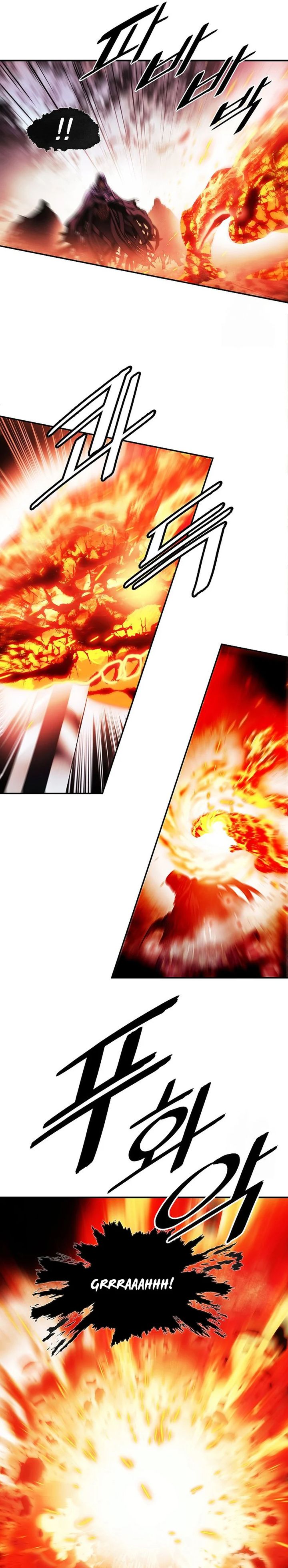 MookHyang – Dark Lady Chapter 251