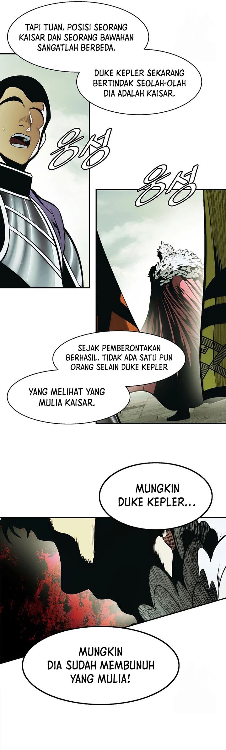 MookHyang – Dark Lady Chapter 252