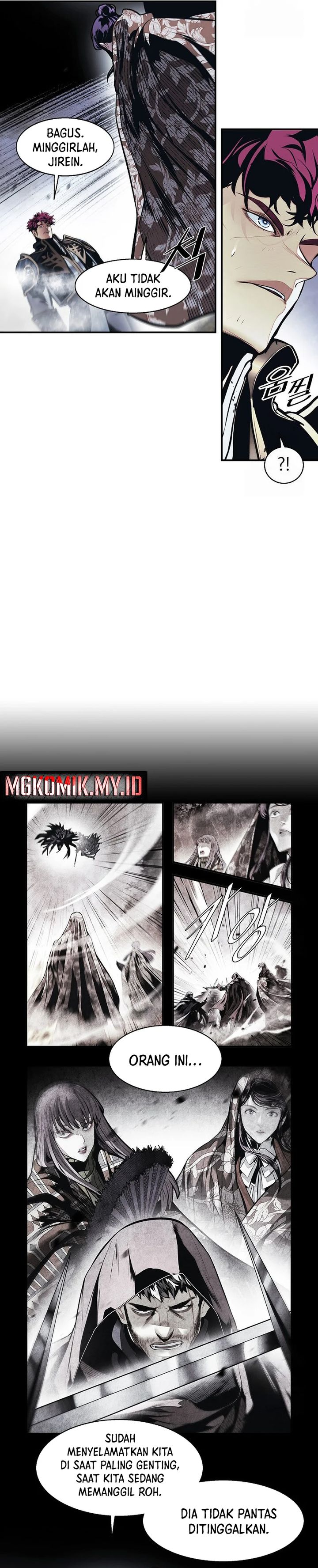 MookHyang – Dark Lady Chapter 252