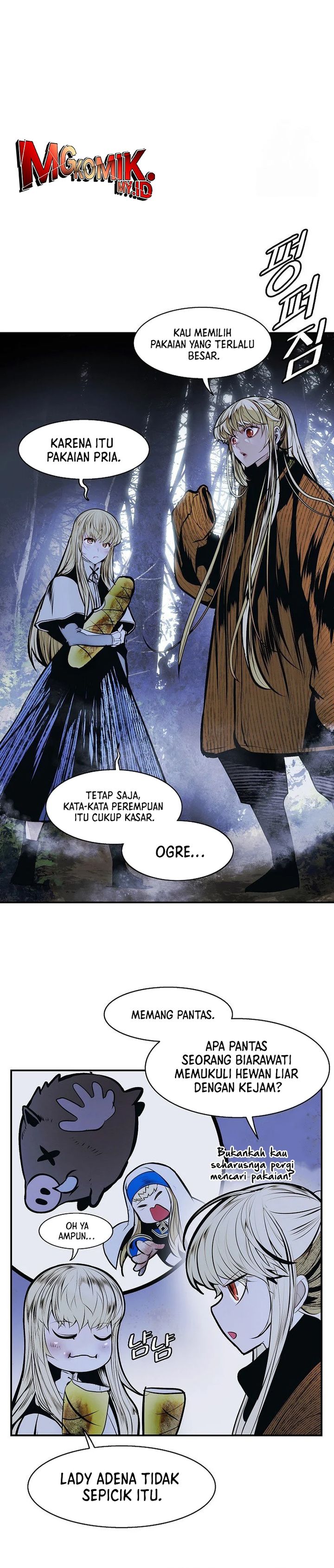 MookHyang – Dark Lady Chapter 253
