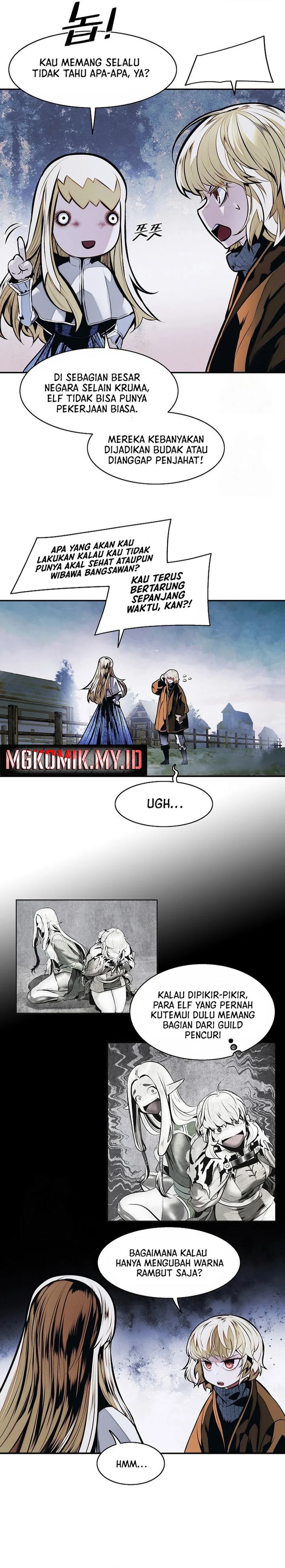 MookHyang – Dark Lady Chapter 254