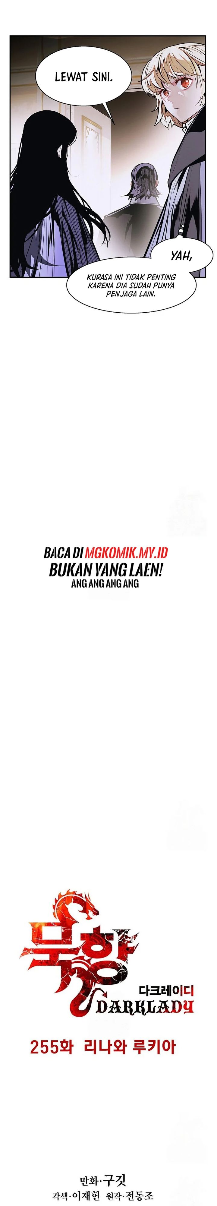 MookHyang – Dark Lady Chapter 255