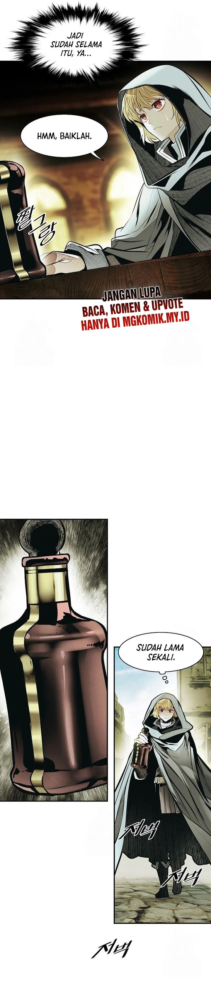 MookHyang – Dark Lady Chapter 255