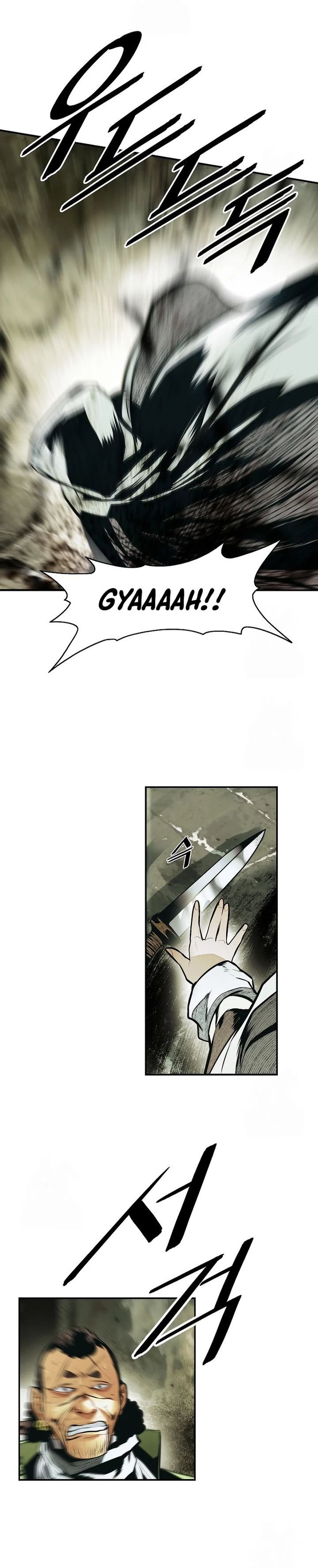 MookHyang – Dark Lady Chapter 256