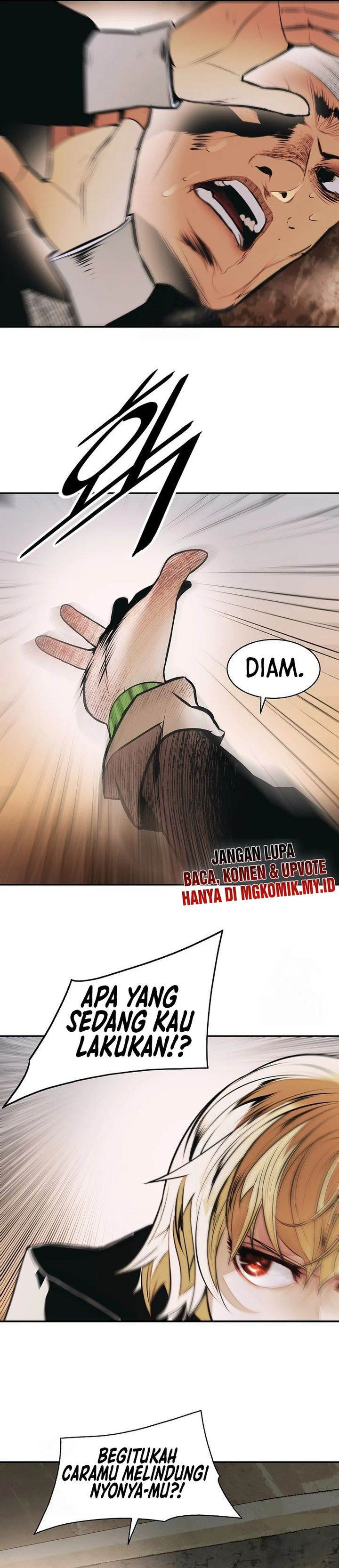 MookHyang – Dark Lady Chapter 257