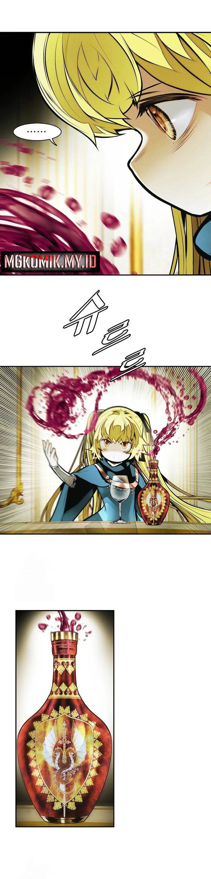 MookHyang – Dark Lady Chapter 257