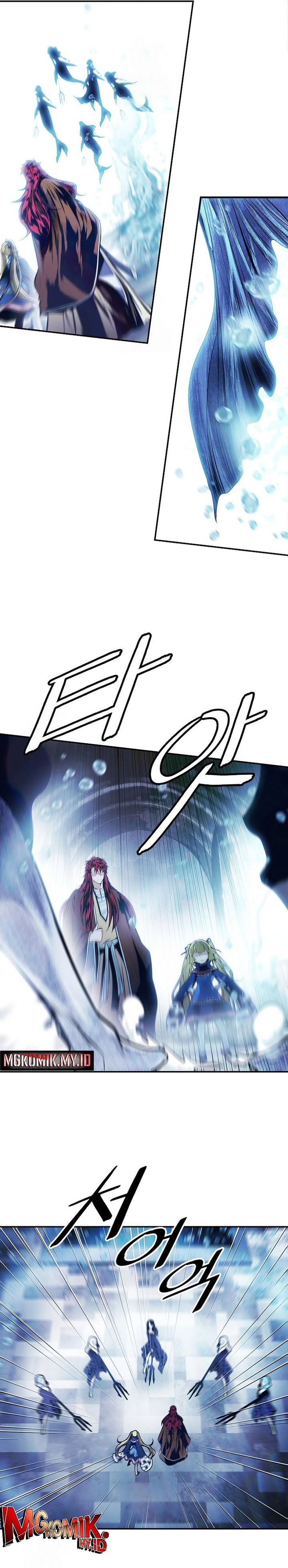 MookHyang – Dark Lady Chapter 259