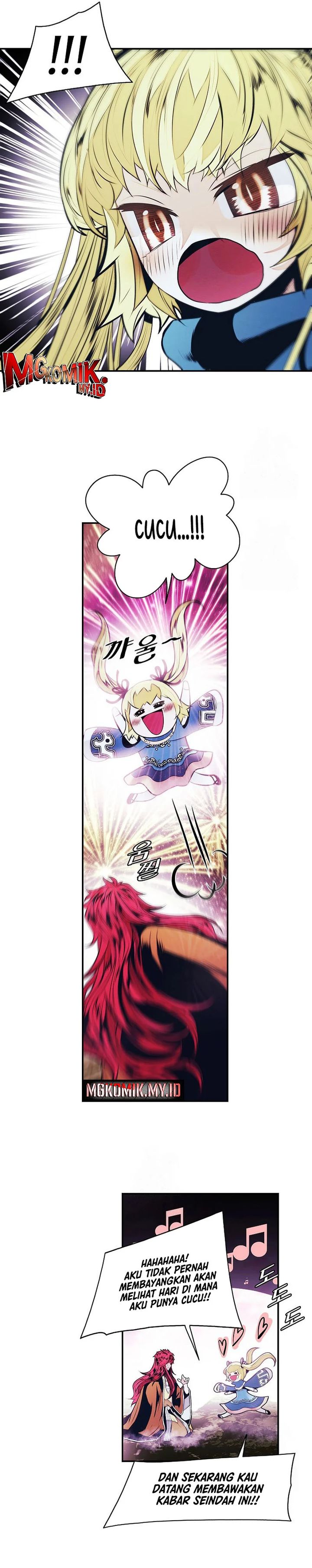 MookHyang – Dark Lady Chapter 259