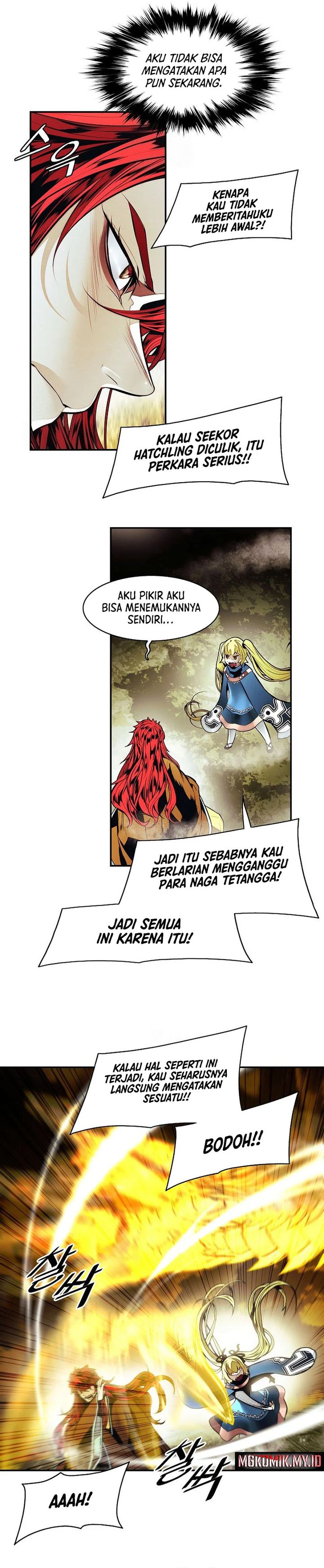 MookHyang – Dark Lady Chapter 259