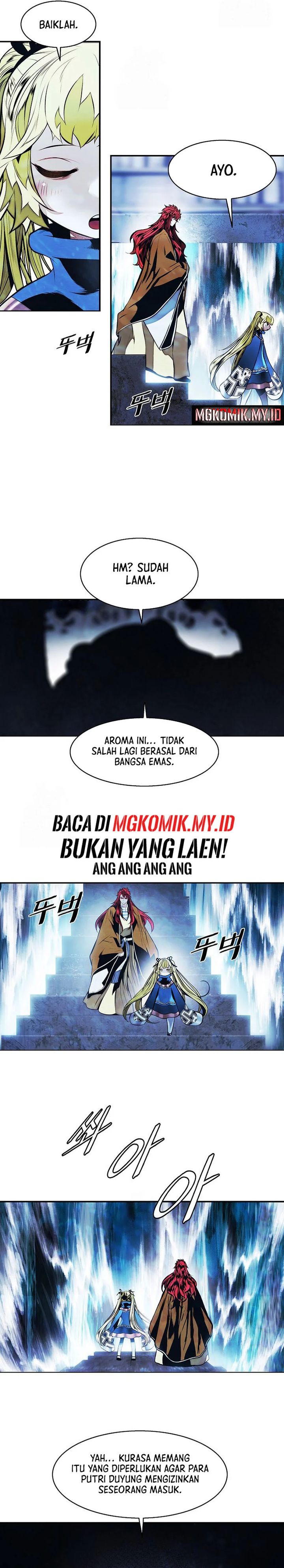 MookHyang – Dark Lady Chapter 259