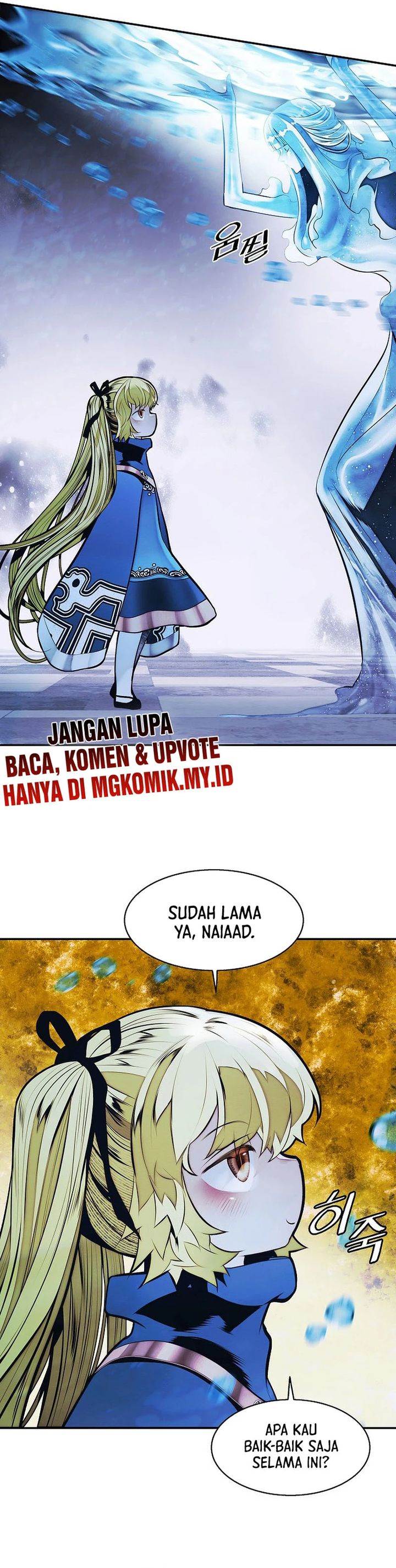 MookHyang – Dark Lady Chapter 260