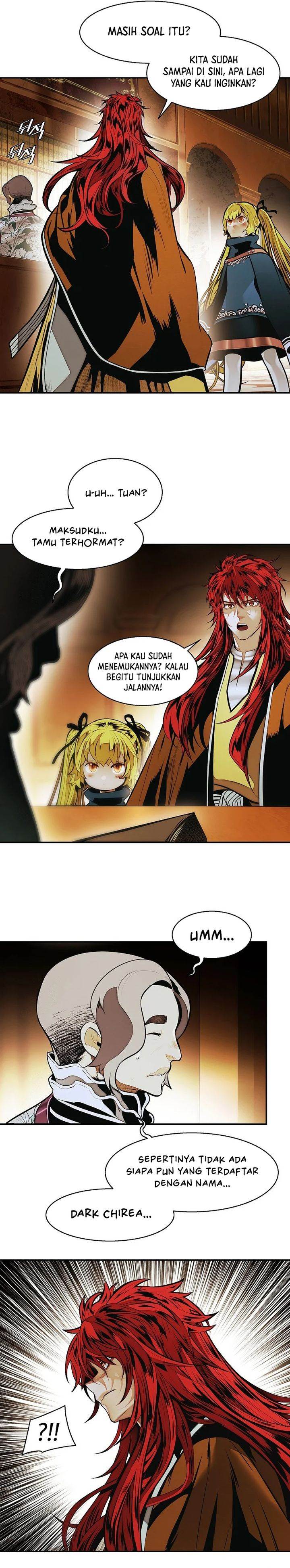 MookHyang – Dark Lady Chapter 261