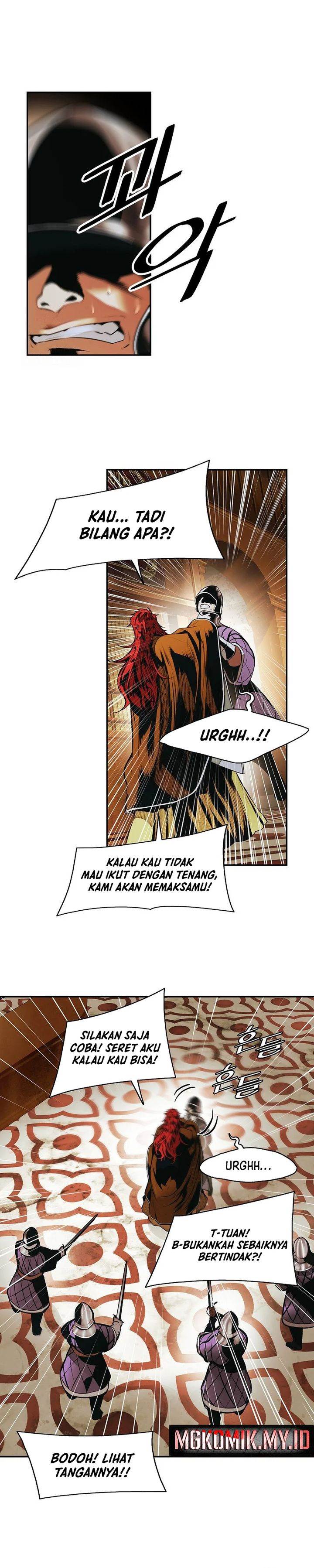 MookHyang – Dark Lady Chapter 261