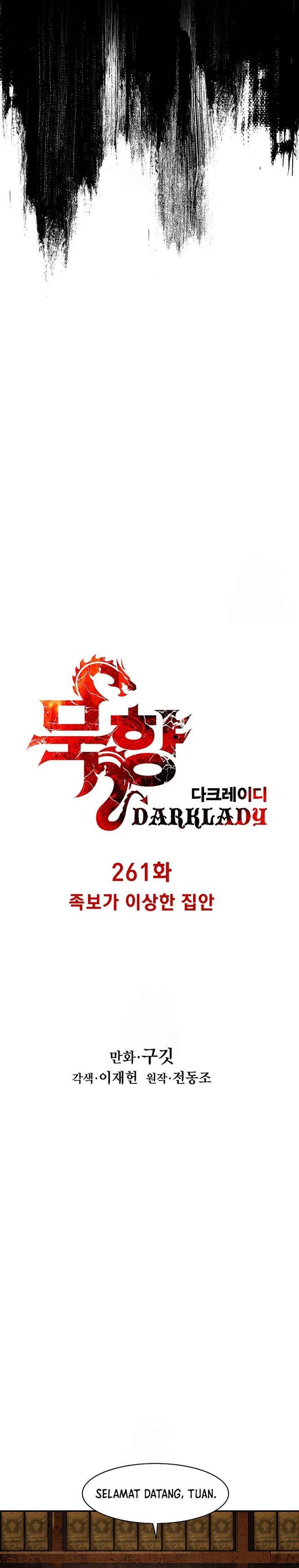 MookHyang – Dark Lady Chapter 261