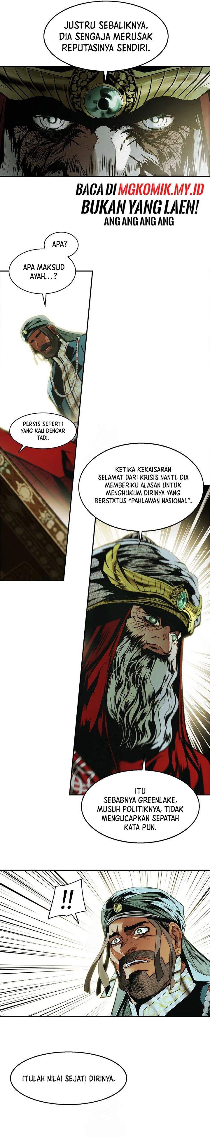 MookHyang – Dark Lady Chapter 282