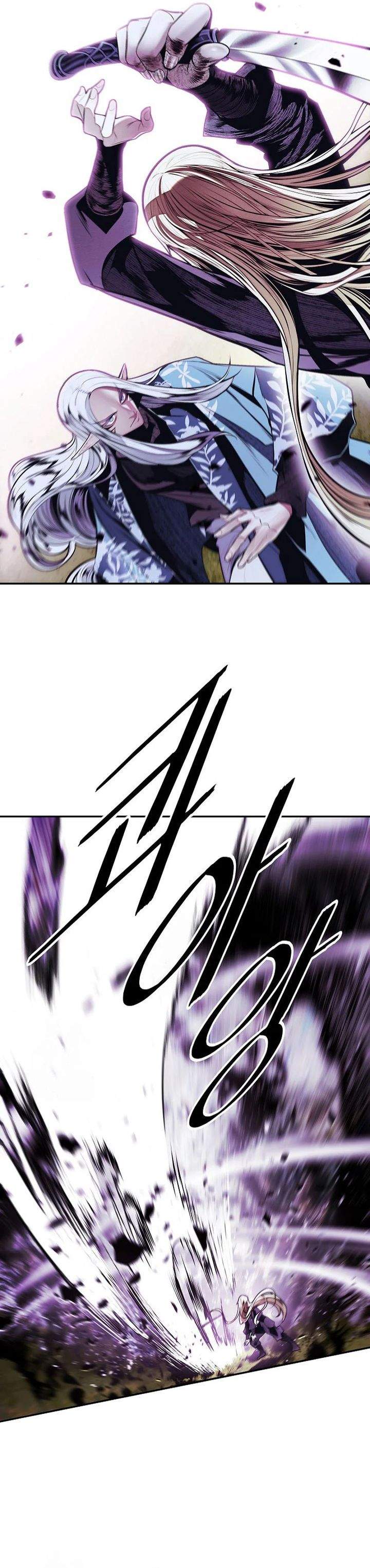 MookHyang – Dark Lady Chapter 284