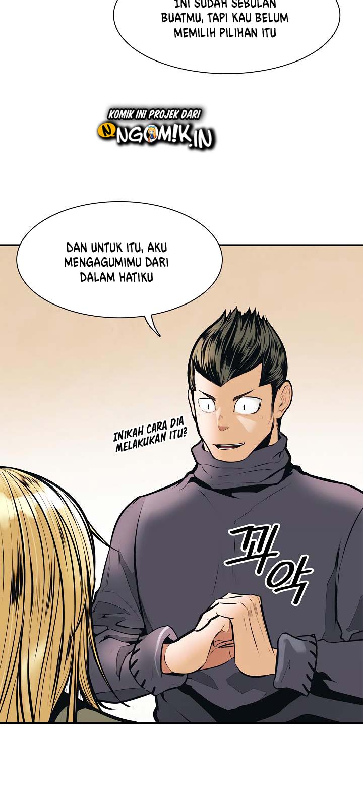 MookHyang – Dark Lady Chapter 32