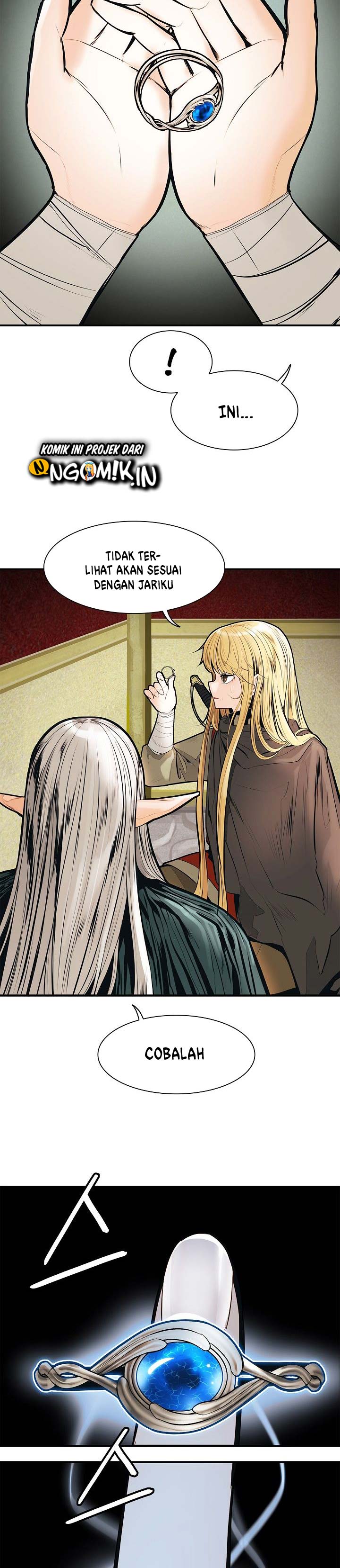 MookHyang – Dark Lady Chapter 37