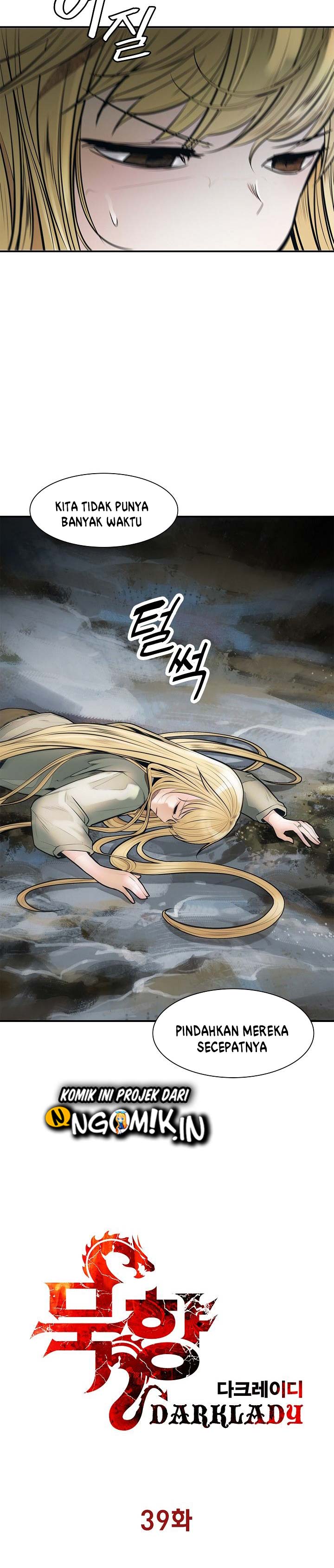 MookHyang – Dark Lady Chapter 39