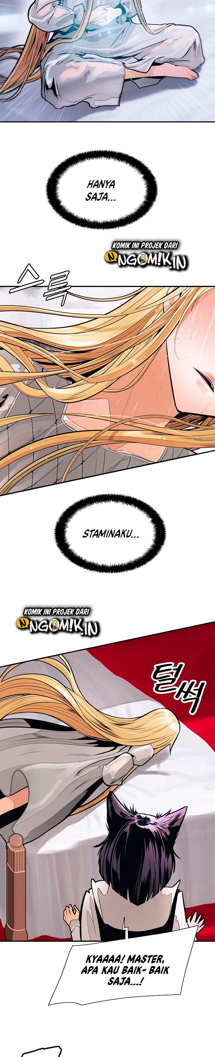 MookHyang – Dark Lady Chapter 43