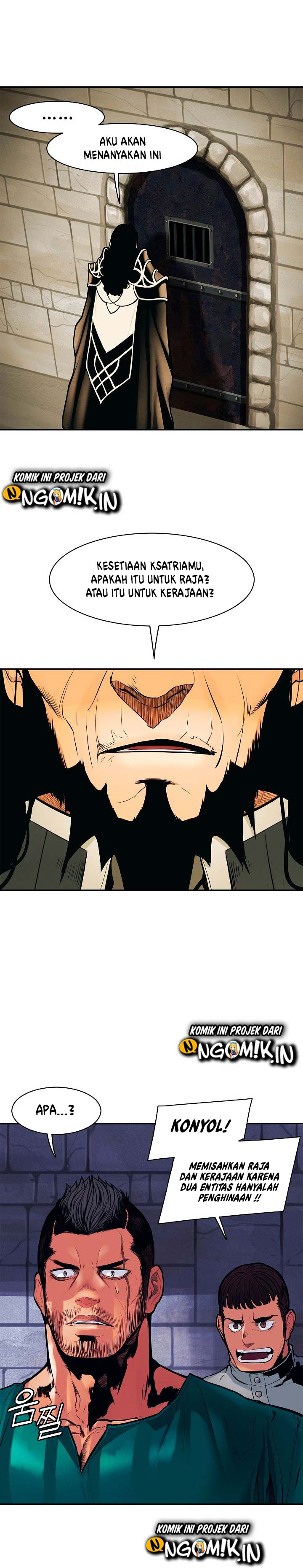MookHyang – Dark Lady Chapter 43