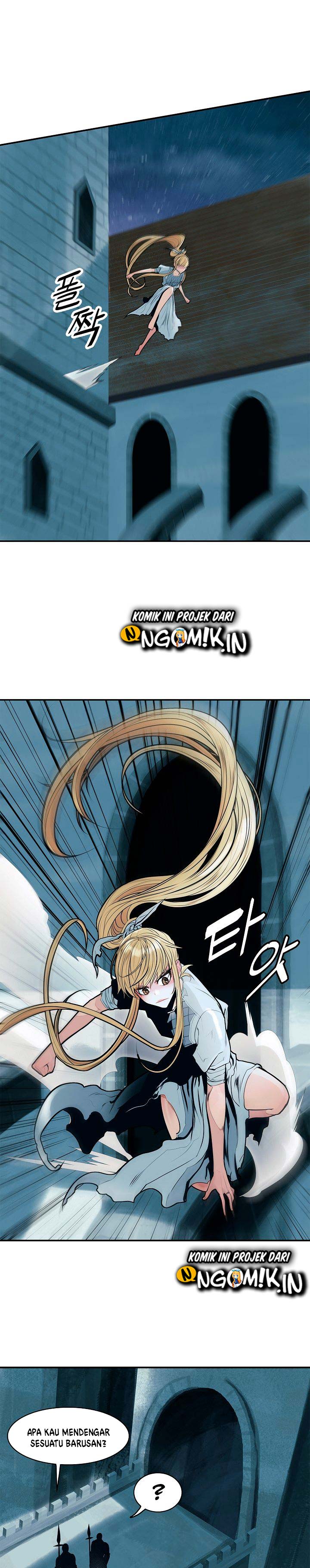 MookHyang – Dark Lady Chapter 44