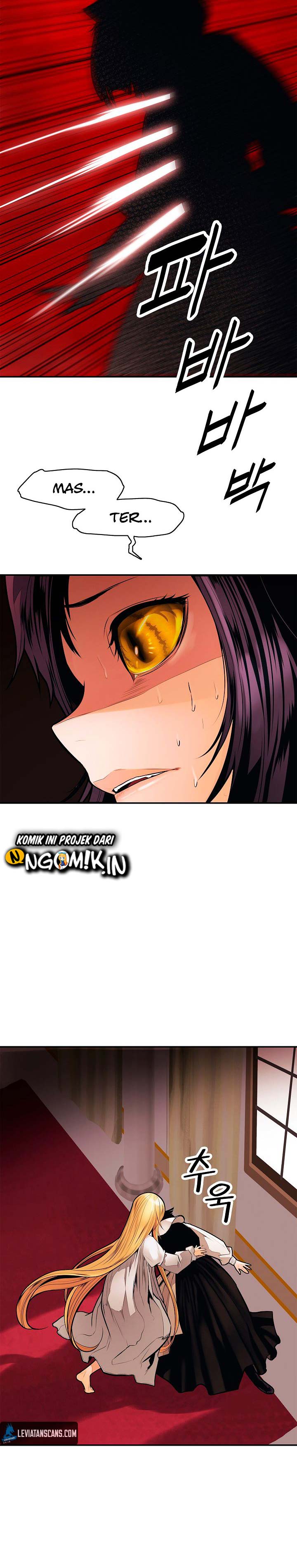 MookHyang – Dark Lady Chapter 44