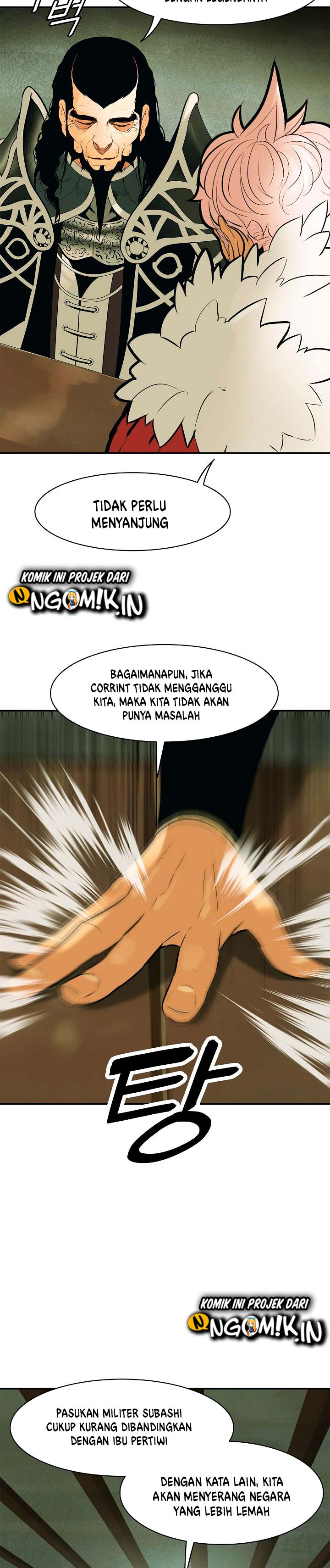 MookHyang – Dark Lady Chapter 44