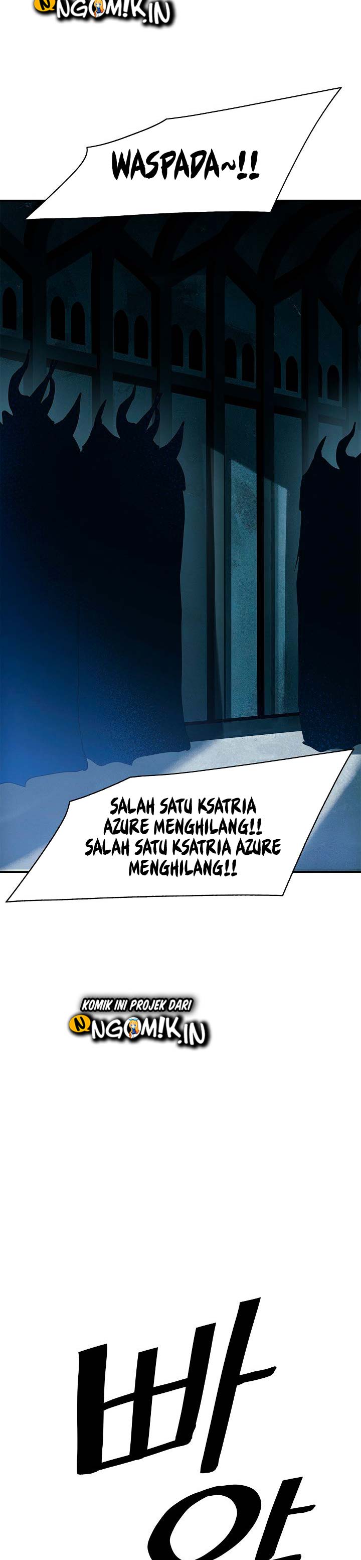 MookHyang – Dark Lady Chapter 45