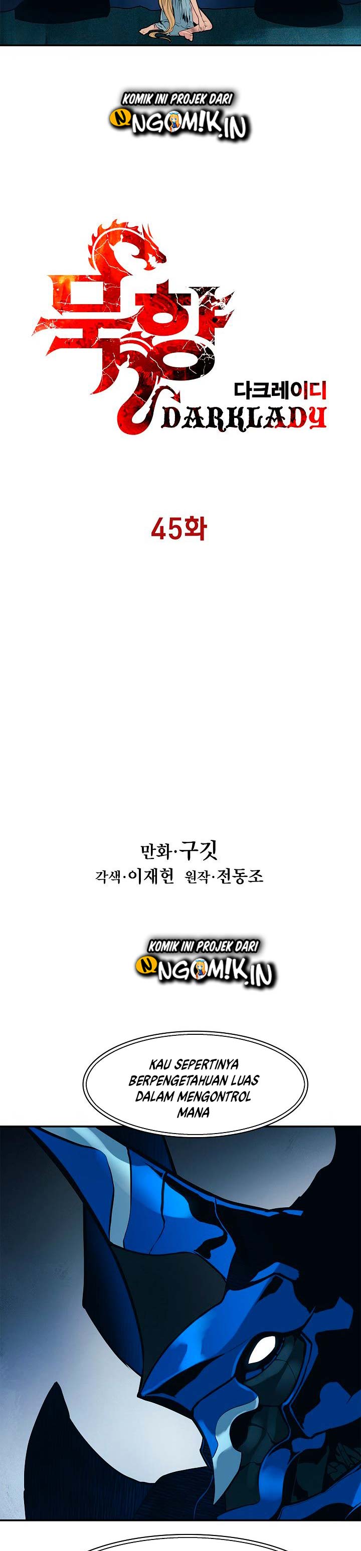 MookHyang – Dark Lady Chapter 45