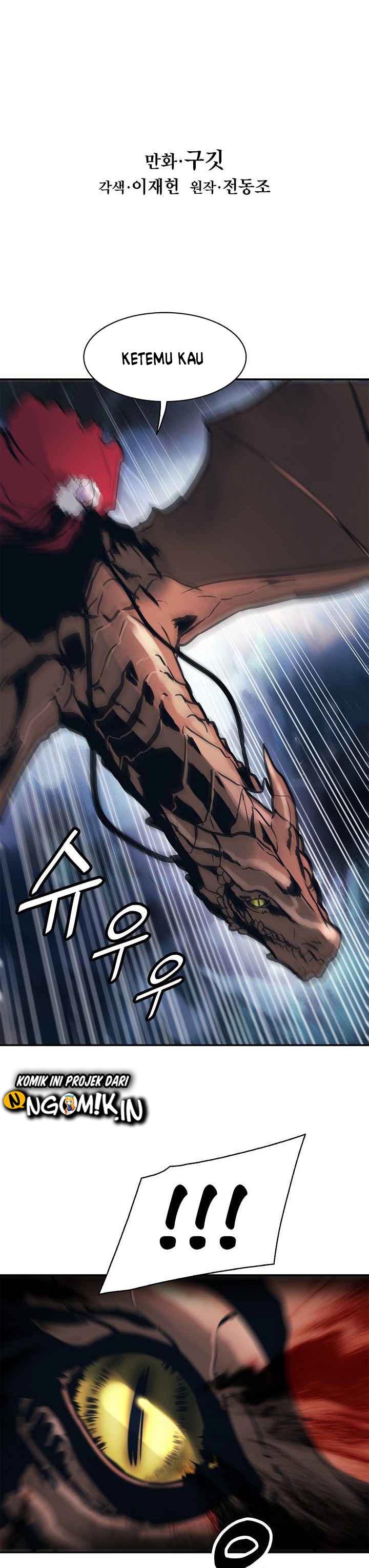 MookHyang – Dark Lady Chapter 46