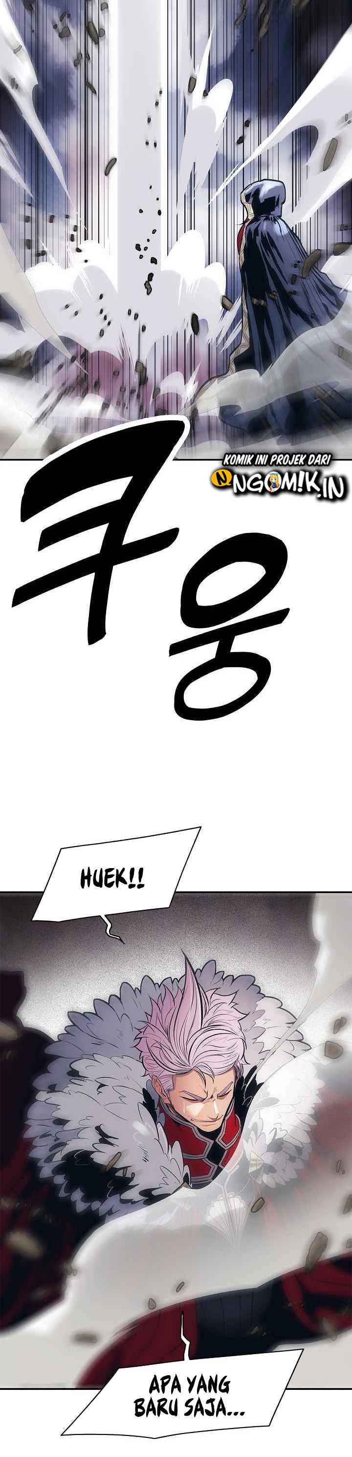 MookHyang – Dark Lady Chapter 46