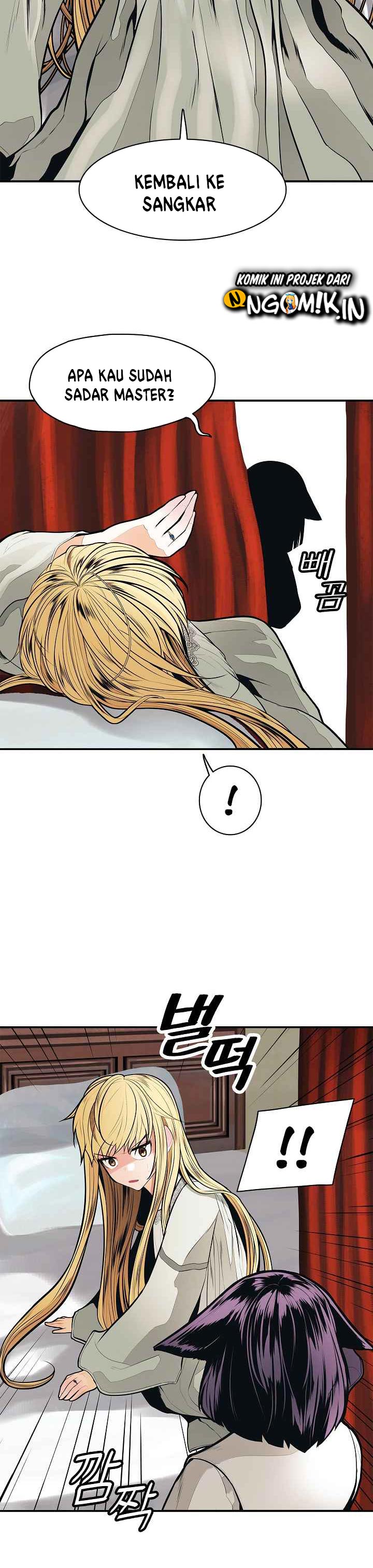 MookHyang – Dark Lady Chapter 47