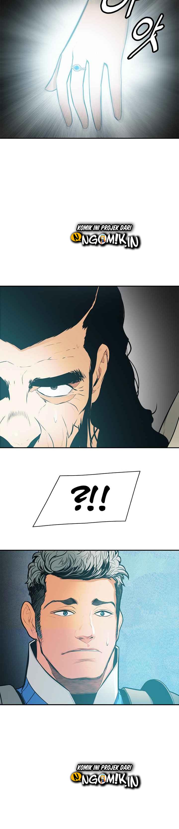 MookHyang – Dark Lady Chapter 47
