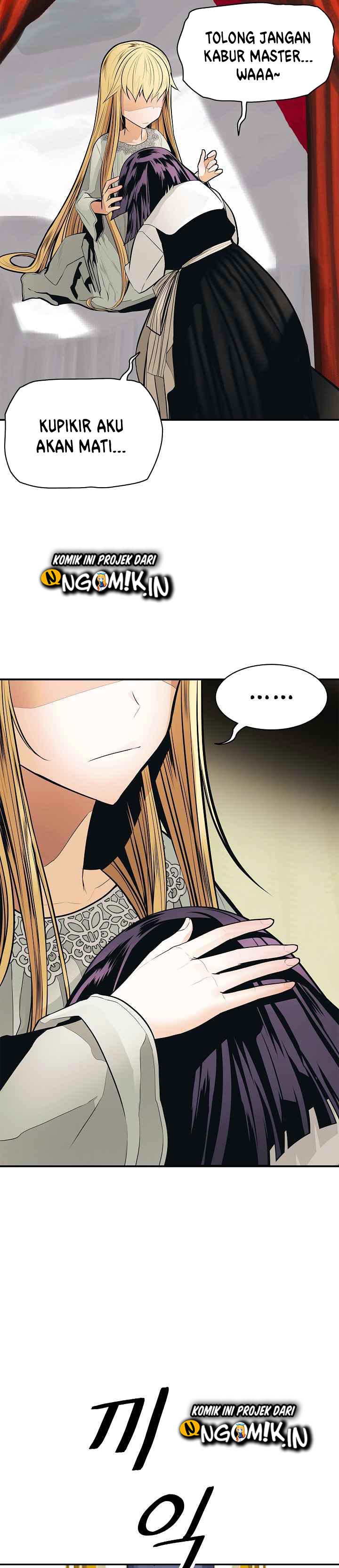 MookHyang – Dark Lady Chapter 47