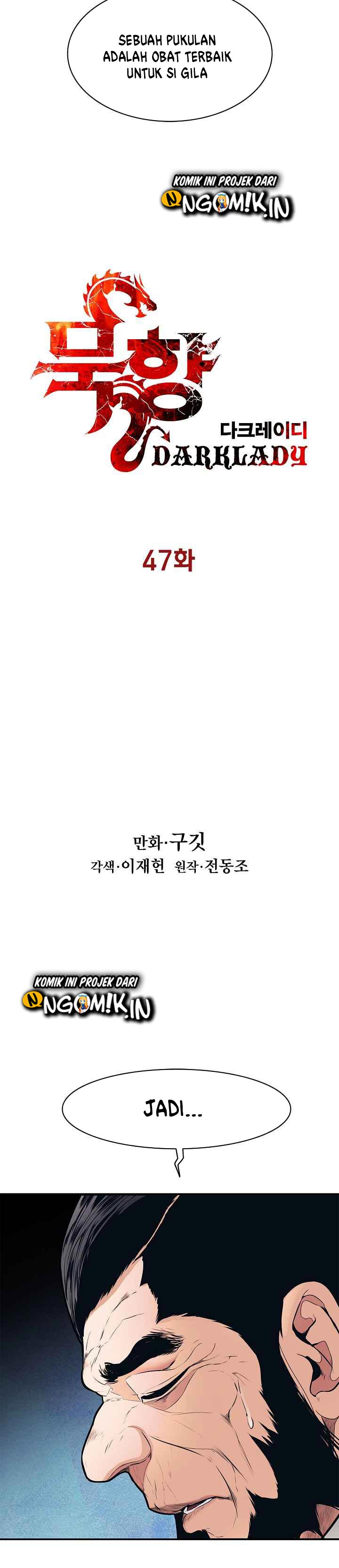 MookHyang – Dark Lady Chapter 47