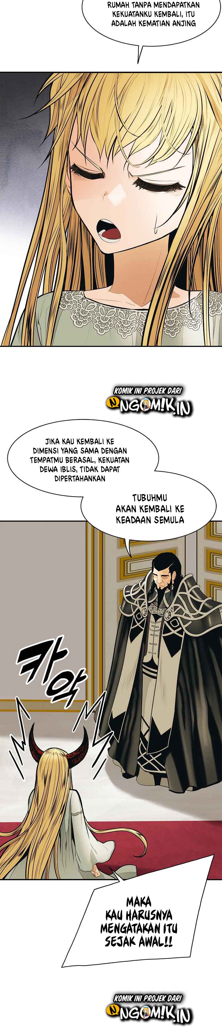 MookHyang – Dark Lady Chapter 48