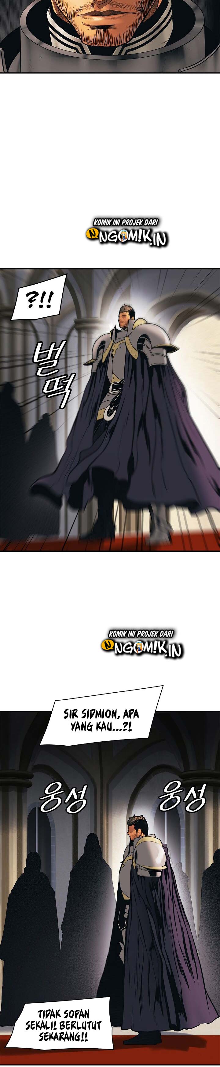 MookHyang – Dark Lady Chapter 49