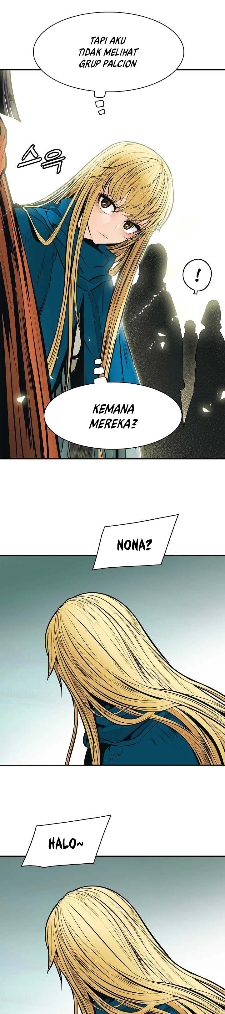 MookHyang – Dark Lady Chapter 52