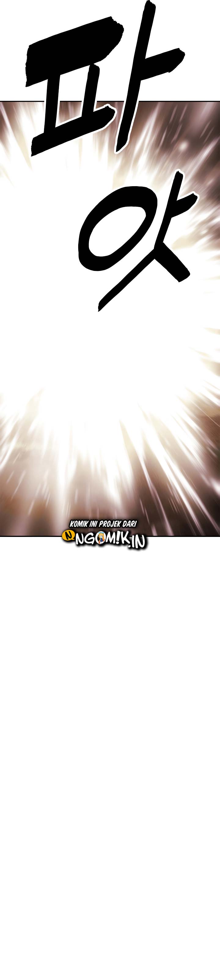 MookHyang – Dark Lady Chapter 59