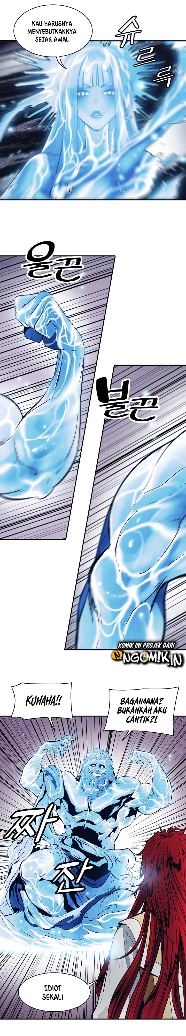 MookHyang – Dark Lady Chapter 60