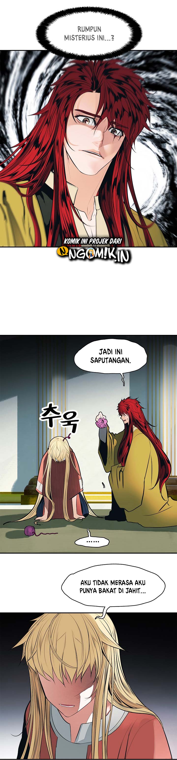 MookHyang – Dark Lady Chapter 61