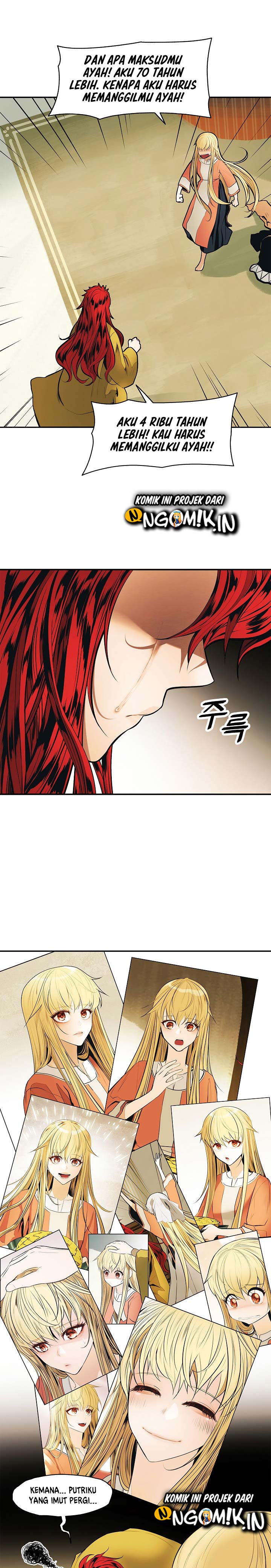 MookHyang – Dark Lady Chapter 65