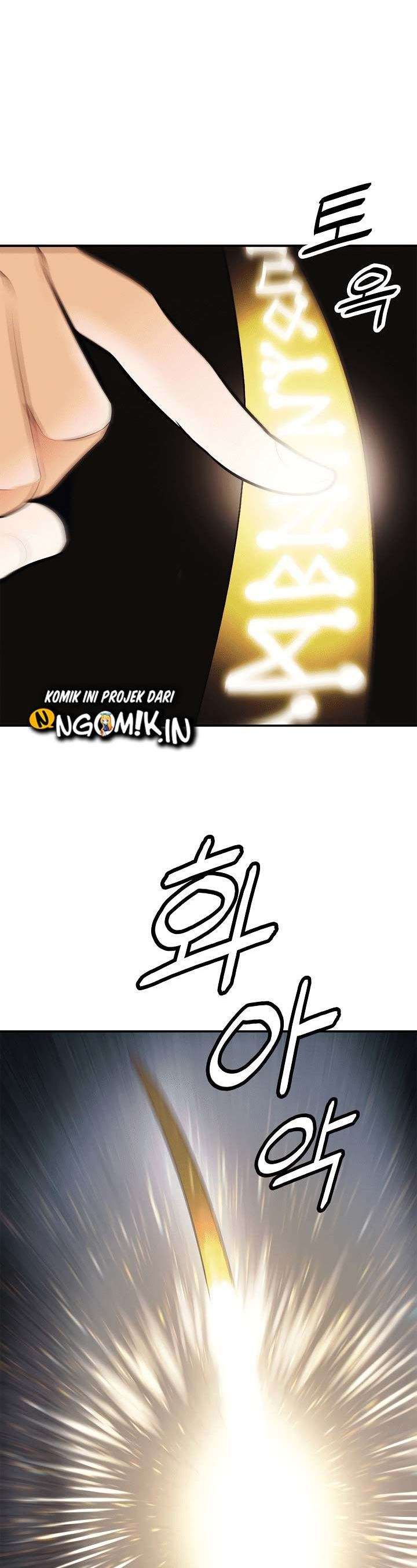 MookHyang – Dark Lady Chapter 67